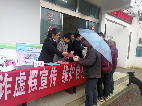佳人妮媚天际来春色满园关不住是什么生肖,警惕虚假宣传-全面释义、解释与落实、专家解答解释落实